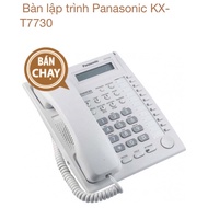 Panasonic KX-T7730 programming phone