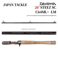 (ROD) DAIWA 26 STEEZ SC C64ML+ -LM