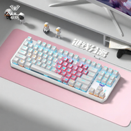 AULA | Gaming & Office DIY Mechanical Keyboard
