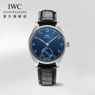 Iwc IWC IWC Portugal Series Automatic Wristwatch 40 Men's Mechanical Watch Swiss Watch Men IW358305