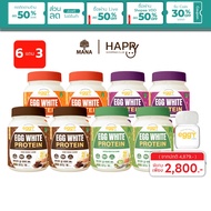 Buy 6 Get 3 Free Eggy Protein Mixed Flavors Mana Egg White EggWhiteProtein