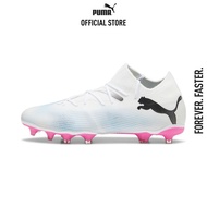 PUMA FOOTBALL - รองเท้าฟุตบอล FUTURE 7 Match FG/AG สีขาว - FTW - 10771501