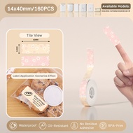 NIIMBOT D11_H/D101/D110_M Animal Cartoon Colored Label Printing Paper - Household Organization Stick