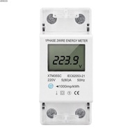 VEREZD KWh Meter, Digital Display DIN Rail Mount Electric Meter, Precise 5-80A 220V 50Hz LCD Screen 
