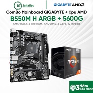 GIGABYTE B550M H ARGB Mainboard ComBo + AMD Ryzen 5 5600G Cpu | Genuine Genuine |