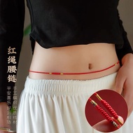 2025 Zodiac Snake Benming Year Lucky Waist Chain Braided Waist Chain Red Rope Sexy Red Waist Rope Re
