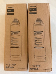 全新 Philips 飛利浦ADD550 RO純淨飲水機濾水芯 (ADD6910 / ADD6915 / ADD6911L 專用)