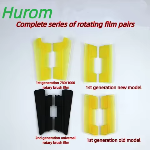 For HUROM Juice Extractor Accessories Hu100/200/300/500/600/780 Rotating Brush Film Brush, Slow Juic