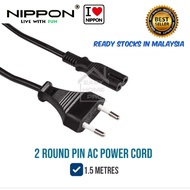 NIPPON 2 Pin AC Power Supply AC Cord Cable AC Wayar Cable Figure 8 for Printer, Laptop Power Supply,