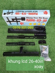 Khung treo Tivi Xoay siêu mỏng 14 ~ 63 inches