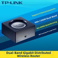 TP-Link | AC1900 Dual-Band Wireless Router Gigabit ports 1 unit
