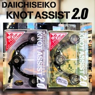 Daiichi #32126 Knot Assist 2.0 FG P.E Line to Leader Connector - Fishing Tools