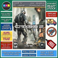 🔥【PC】Crysis 2 Maximum Edition - Offline [Disc | Pendrive | Download Link]