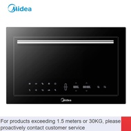 QDH/NEW💎Midea/Beauty Aurora Embedded Microwave Oven Embedded Intelligent Household Appliances Micro Steam Baking Oven SO