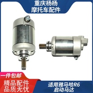 Suitable for Yamaha R6 600 FZ6 FZ6R FZ6N YZF R6 YZF-R6 Starter Starter Motor Motor