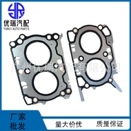 10105AB400Suitable for Subaru FB20-2.0Engine overhaul kit cylinder gasket and other accessories