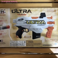 ✻▲☃ Pete Wallace Hasbro heat NERF aurora series AM transmitter children toy gun