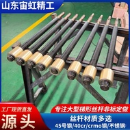 Set of Serrated Nuts42crmo Rectangular Screw Large Size Manufacturer12Rainbow Trapezoidal Wholesale 