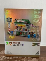 LOZ 港式大排檔