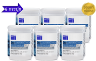 โปรโมชั่น 6 กระปุก Well u Collagen Type II พลัส แคลเซียม ช่วยเสริมสร้างมวลกระดูกและกล้ามเนื้อ 6 กระป