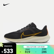 耐克（NIKE）男子 PEGASUS 40跑步鞋 HF0732-070 41