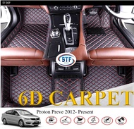 PROTON PREVE ( 2012 – PRESENT ) 6D CARPET CAR MAT PREMIUM PU LEATHER CUSTOMIZED FIT KARPET KERETA