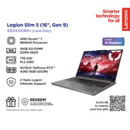 LENOVO LEGION SLIM 5 16AHP9 GAMING LAPTOP 83DH000BMJ - LUNA GREY(AMD RYZEN 7 8845HS/ NVIDIA RTX4060 