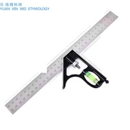 Right Angle Ruler Multifunctional Horizontal Angle Ruler 490°Stainless Steel Triangle Sliding Combin