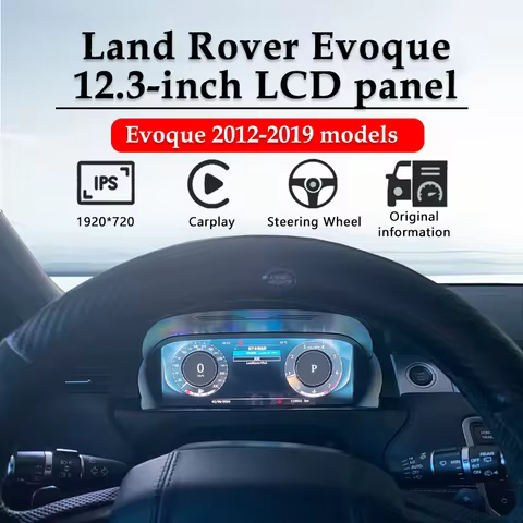 12.3inch Digital Dashboard Speedometer Panel for Land Rover Evoque 2012-2019 Models Range Rover Carp