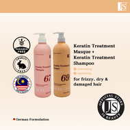 JS Exclusive Promotion Set - JS Keratin Treatment Masque + JS Shampoo (J0B/J1B/J2B/J67B) - 2 x 1000M