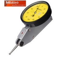 0.2Mitutoyo 513-405-10E Dial Test Indicator, Horizontal Type 0,002mm