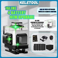 Professional 16 line laser level cross laser level high-precision automatic leveling green laser too