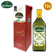 【Olitalia奧利塔】純橄欖油1000mlx12瓶(單瓶12禮盒)