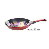 กระทะเคลอบเพชร 5 ชน รน Queen Sense ขนาด 30 นว