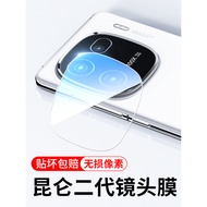 Suitable for iqooz9Turbo Lens Film iqoo z9 Tempered Film z9Turbo iqz9X Rear Camera iq00z Explosion-P