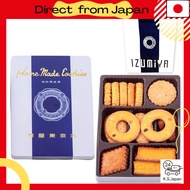 Tokyo Izumiya Special Cookies Assortment with Tote Bag (A-100, 7 Varieties, 200g)