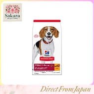 Makanan Anjing Hills Science Diet Dewasa 1-6 Tahun Small Bites Chicken 6.5 kg untuk Anjing Dewasa Ke
