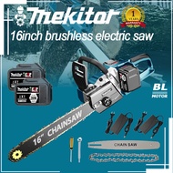 Mekitor cordless chainsaw battery 16 inch brushless electric chain saw portable chainsaw cordless saw 电锯