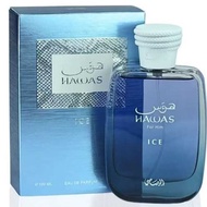 Hawas Ice for him Rasasi for men