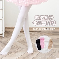 Children's Dance Tights Girls Spring Autumn Thin Special White Pantyhose Chinese Dance Practice Grad