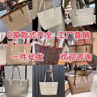 2024 New Classic Bag G Brand Genuine Leather Old Carryall Baguette Bag Croissant Bag