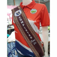 COD Sablay (Sash Type)  - Fully Sublimated (Customizable Design)