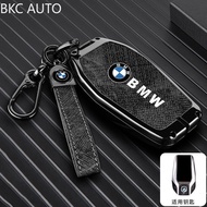 LED Display Car Key Case Cover for BMW 5, 7 Series G11, G12, G30, G31, G32, I12, I15, I8, X3, X4, X5