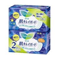 Băng vệ sinh Laurier Nhật Bản loại set 2 túi