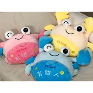 SR Crab Super Soft toy Pillow
