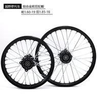 Roda Motosikal Luar Jalan Dua Roda Rim Aloi Aluminium Rim Aluminium 1.60-19 Inci Rim Tayar 1.85-16 I