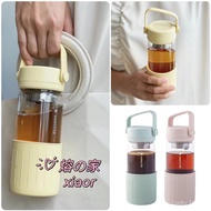 BUYDEEM Glass Water Bottle 360/470/630mL Tea Cup with Strainer Coffee Tumbler Tea Infuser Bottle Por