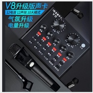 POWER AMPLIFIER MINI Sound Card BLUETOOTH Audio USB Xternal Power Ampli mini MINI AMPLI SOUND CARD Mixer