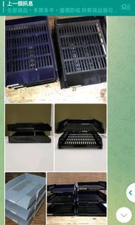 A4文件2層架 tray