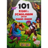 101 Kisah & pengajaran untuk kanak² Buku 101 cerita bahasa malaysia dengan suku kata